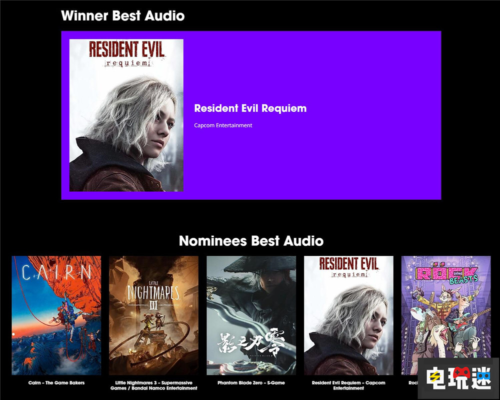 科隆游戲展大獎(jiǎng)公布:《生化危機(jī)9》斬獲4獎(jiǎng)成最大贏家 馬力歐賽車:世界 咚奇剛:蕉力全開 生化危機(jī)9 科隆游戲展大獎(jiǎng) 電玩迷資訊 第3張 科隆游戲展大獎(jiǎng)公布:《生化危機(jī)9》斬獲4獎(jiǎng)成最大贏家 馬力歐賽車:世界 咚奇剛:蕉力全開 生化危機(jī)9 科隆游戲展大獎(jiǎng) 電玩迷資訊 第3張