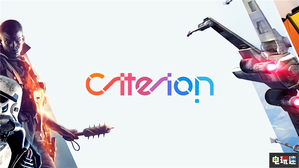 《極品飛車(chē)：不羈》開(kāi)發(fā)商正式更名為戰(zhàn)地工作室 極品飛車(chē) Criterion Games 戰(zhàn)地6 EA 電玩迷資訊  第1張