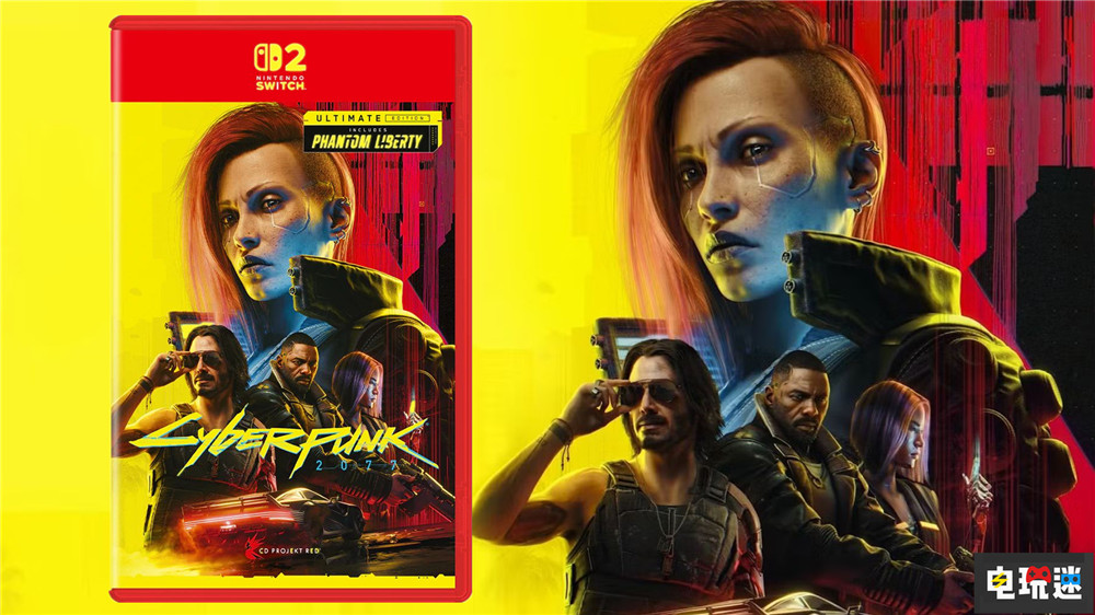 CDPR稱《賽博朋克2077》NS2完整游戲卡帶銷量占比75% 游戲鑰匙卡 游戲卡帶 NS2 Switch 2 賽博朋克2077 任天堂SWITCH 第1張 CDPR稱《賽博朋克2077》NS2完整游戲卡帶銷量占比75% 游戲鑰匙卡 游戲卡帶 NS2 Switch 2 賽博朋克2077 任天堂SWITCH 第1張