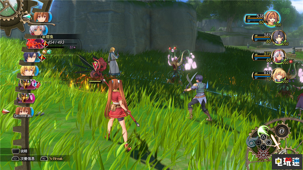 Falcom社長(zhǎng)確認(rèn)《空之軌跡SC》也將重制 JRPG RPG Falcom 空之軌跡SC 空之軌跡 the 1st 電玩迷資訊 第5張 Falcom社長(zhǎng)確認(rèn)《空之軌跡SC》也將重制 JRPG RPG Falcom 空之軌跡SC 空之軌跡 the 1st 電玩迷資訊 第5張