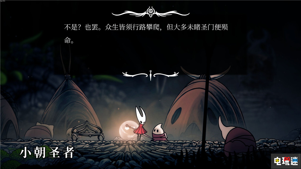 《空洞騎士：絲之歌》簡(jiǎn)中翻譯被玩家詬?。鹤屓丝床欢?Steam 中文漢化 類(lèi)魂游戲 動(dòng)作游戲 Team Cherry 空洞騎士：絲之歌 電玩迷資訊  第3張
