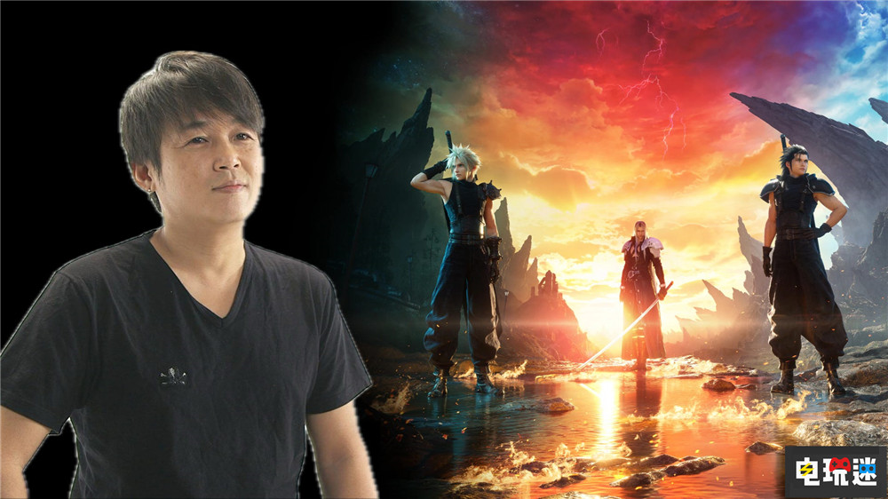 野村哲也稱《最終幻想7重制版》第三部開發(fā)順利 發(fā)售檔期已確定 蒂法 單機(jī)游戲 JRPG SE 史克威爾艾尼克斯 最終幻想7重制版 電玩迷資訊 第2張 野村哲也稱《最終幻想7重制版》第三部開發(fā)順利 發(fā)售檔期已確定 蒂法 單機(jī)游戲 JRPG SE 史克威爾艾尼克斯 最終幻想7重制版 電玩迷資訊 第2張