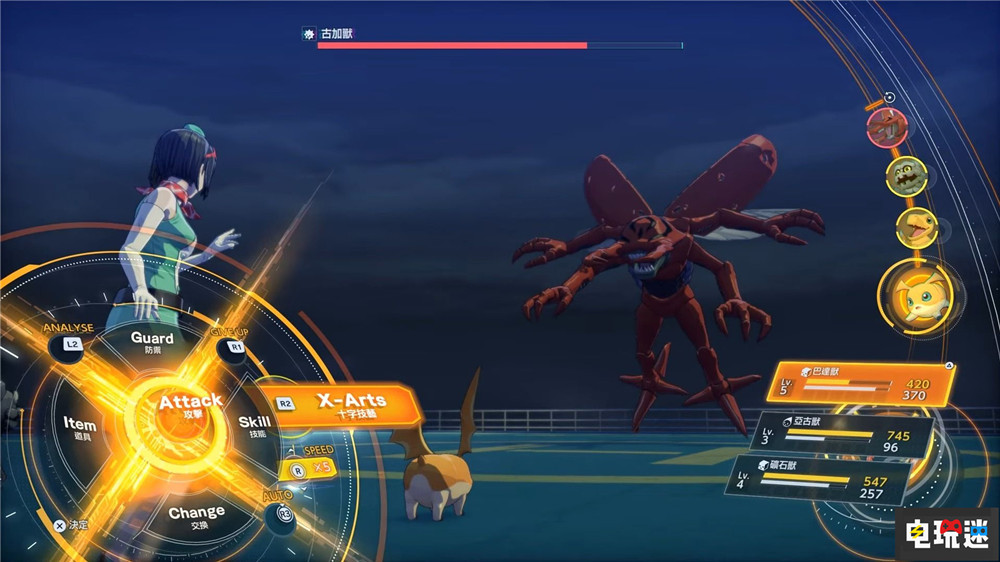 《數(shù)碼寶貝物語:時空異客》將推出試玩Demo 玩家也可以戰(zhàn)斗 數(shù)碼寶貝 RPG 時空異客 數(shù)碼寶貝物語 電玩迷資訊 第3張 《數(shù)碼寶貝物語:時空異客》將推出試玩Demo 玩家也可以戰(zhàn)斗 數(shù)碼寶貝 RPG 時空異客 數(shù)碼寶貝物語 電玩迷資訊 第3張