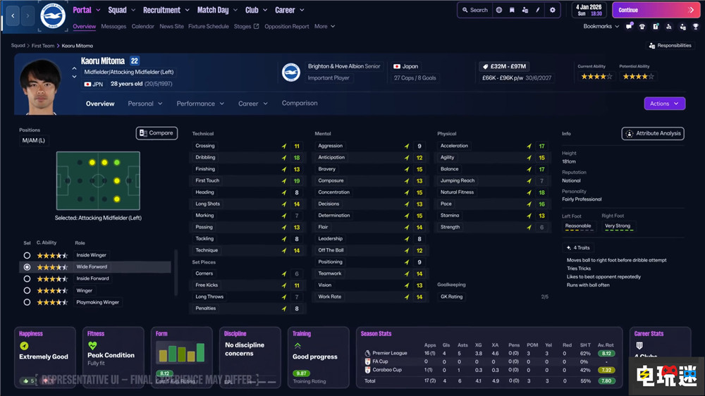 《足球經(jīng)理26》宣布11月4日發(fā)售 首發(fā)加入XGP 女足 世嘉 英超聯(lián)賽 Unity 足球經(jīng)理26 電玩迷資訊 第3張 《足球經(jīng)理26》宣布11月4日發(fā)售 首發(fā)加入XGP 女足 世嘉 英超聯(lián)賽 Unity 足球經(jīng)理26 電玩迷資訊 第3張