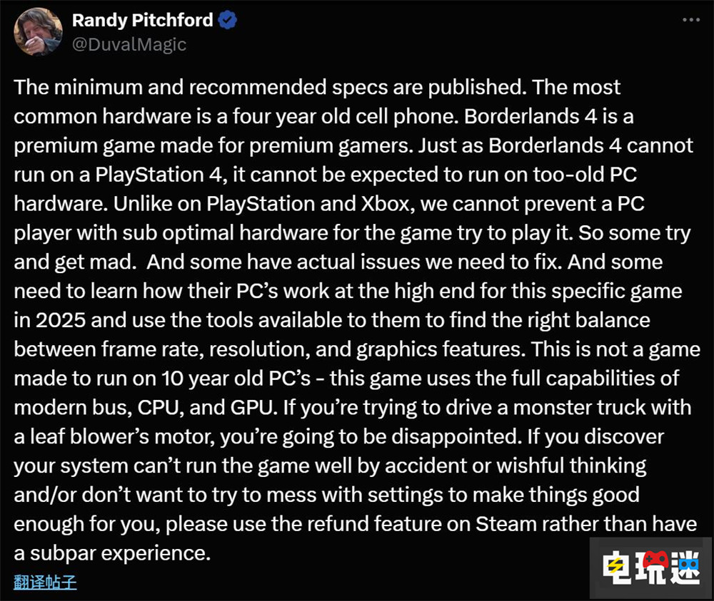 《無主之地4》硬件要求高 Gearbox老大:游戲是為現(xiàn)代平臺設(shè)計 Gearbox 射擊游戲 FPS 無主之地4 電玩迷資訊 第3張 《無主之地4》硬件要求高 Gearbox老大:游戲是為現(xiàn)代平臺設(shè)計 Gearbox 射擊游戲 FPS 無主之地4 電玩迷資訊 第3張