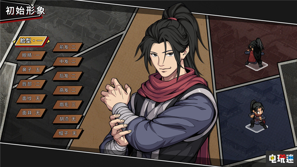 《大俠立志傳外傳》公開 原開發(fā)團隊成立新工作室打造 國產(chǎn)游戲 武俠游戲 像素游戲 RPG 大俠立志傳外傳 STEAM/Epic 第2張 《大俠立志傳外傳》公開 原開發(fā)團隊成立新工作室打造 國產(chǎn)游戲 武俠游戲 像素游戲 RPG 大俠立志傳外傳 STEAM/Epic 第2張