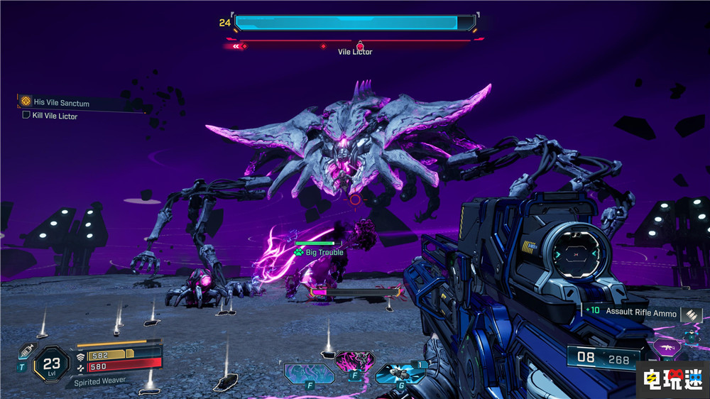 《無主之地4》主機版幀數(shù)不穩(wěn)定 優(yōu)化問題擴展至主機平臺 主機游戲 XSX|S Xbox PS5 Gearbox 射擊游戲 FPS 無主之地4 電玩迷資訊 第3張 《無主之地4》主機版幀數(shù)不穩(wěn)定 優(yōu)化問題擴展至主機平臺 主機游戲 XSX|S Xbox PS5 Gearbox 射擊游戲 FPS 無主之地4 電玩迷資訊 第3張