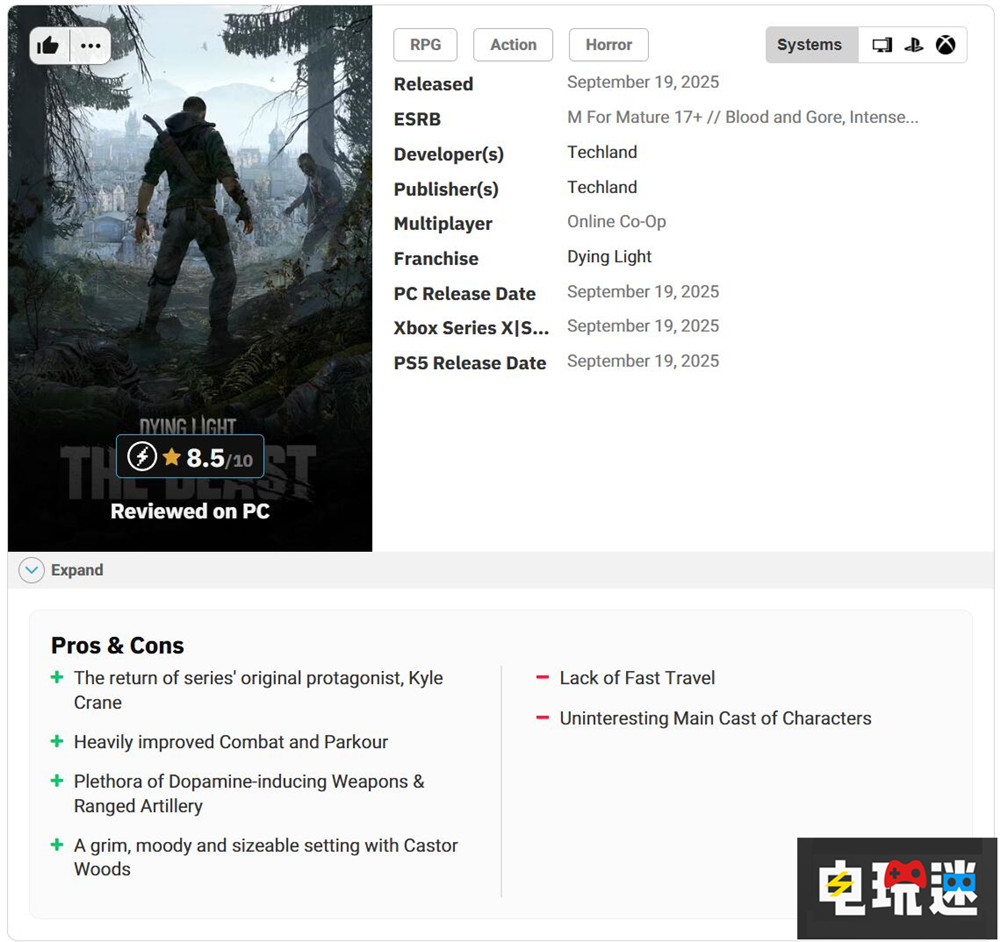 《消逝的光芒:困獸》MTC:78分 跑酷戰(zhàn)斗依舊爽快 消逝的光芒:困獸 跑酷游戲 僵尸游戲 游戲評(píng)分 FPS 消逝的光芒:野獸 電玩迷資訊 第4張 《消逝的光芒:困獸》MTC:78分 跑酷戰(zhàn)斗依舊爽快 消逝的光芒:困獸 跑酷游戲 僵尸游戲 游戲評(píng)分 FPS 消逝的光芒:野獸 電玩迷資訊 第4張