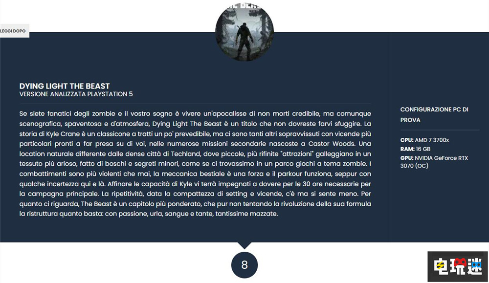 《消逝的光芒:困獸》MTC:78分 跑酷戰(zhàn)斗依舊爽快 消逝的光芒:困獸 跑酷游戲 僵尸游戲 游戲評(píng)分 FPS 消逝的光芒:野獸 電玩迷資訊 第5張 《消逝的光芒:困獸》MTC:78分 跑酷戰(zhàn)斗依舊爽快 消逝的光芒:困獸 跑酷游戲 僵尸游戲 游戲評(píng)分 FPS 消逝的光芒:野獸 電玩迷資訊 第5張