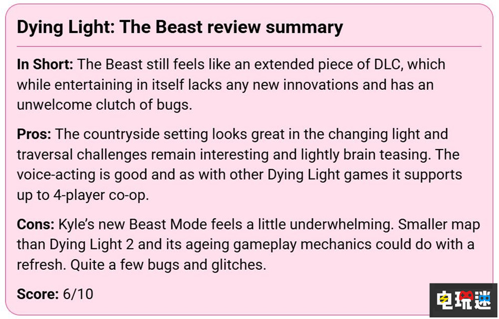 《消逝的光芒:困獸》MTC:78分 跑酷戰(zhàn)斗依舊爽快 消逝的光芒:困獸 跑酷游戲 僵尸游戲 游戲評(píng)分 FPS 消逝的光芒:野獸 電玩迷資訊 第6張 《消逝的光芒:困獸》MTC:78分 跑酷戰(zhàn)斗依舊爽快 消逝的光芒:困獸 跑酷游戲 僵尸游戲 游戲評(píng)分 FPS 消逝的光芒:野獸 電玩迷資訊 第6張