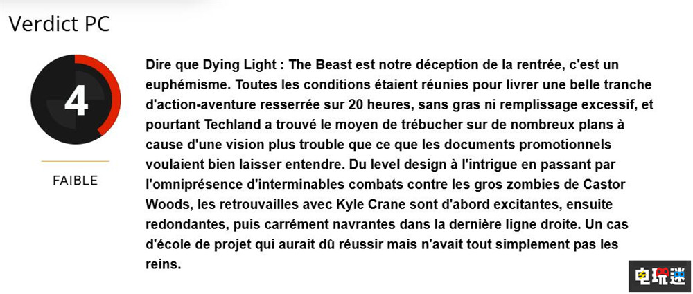 《消逝的光芒:困獸》MTC:78分 跑酷戰(zhàn)斗依舊爽快 消逝的光芒:困獸 跑酷游戲 僵尸游戲 游戲評(píng)分 FPS 消逝的光芒:野獸 電玩迷資訊 第8張 《消逝的光芒:困獸》MTC:78分 跑酷戰(zhàn)斗依舊爽快 消逝的光芒:困獸 跑酷游戲 僵尸游戲 游戲評(píng)分 FPS 消逝的光芒:野獸 電玩迷資訊 第8張