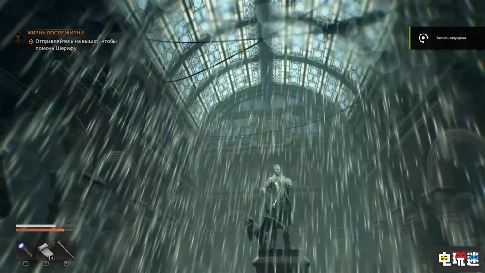 《消逝的光芒:困獸》Steam玩家峰值破12萬 將盡快修復(fù)“室內(nèi)下雨”bug PC游戲 Steam 消逝的光芒:困獸 STEAM/Epic 第4張 《消逝的光芒:困獸》Steam玩家峰值破12萬 將盡快修復(fù)“室內(nèi)下雨”bug PC游戲 Steam 消逝的光芒:困獸 STEAM/Epic 第4張