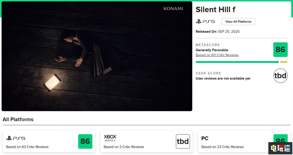 《寂靜嶺f》MTC:86分 內(nèi)核依舊寂靜嶺 戰(zhàn)斗褒貶不一 Metacritic 游戲評(píng)分 恐怖游戲 寂靜嶺f 科樂美 電玩迷資訊 第2張 《寂靜嶺f》MTC:86分 內(nèi)核依舊寂靜嶺 戰(zhàn)斗褒貶不一 Metacritic 游戲評(píng)分 恐怖游戲 寂靜嶺f 科樂美 電玩迷資訊 第2張