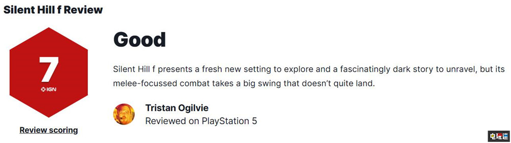 《寂靜嶺f》MTC:86分 內(nèi)核依舊寂靜嶺 戰(zhàn)斗褒貶不一 Metacritic 游戲評(píng)分 恐怖游戲 寂靜嶺f 科樂美 電玩迷資訊 第6張 《寂靜嶺f》MTC:86分 內(nèi)核依舊寂靜嶺 戰(zhàn)斗褒貶不一 Metacritic 游戲評(píng)分 恐怖游戲 寂靜嶺f 科樂美 電玩迷資訊 第6張