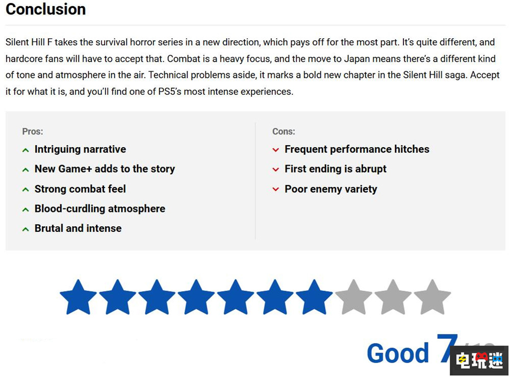 《寂靜嶺f》MTC:86分 內(nèi)核依舊寂靜嶺 戰(zhàn)斗褒貶不一 Metacritic 游戲評(píng)分 恐怖游戲 寂靜嶺f 科樂美 電玩迷資訊 第7張 《寂靜嶺f》MTC:86分 內(nèi)核依舊寂靜嶺 戰(zhàn)斗褒貶不一 Metacritic 游戲評(píng)分 恐怖游戲 寂靜嶺f 科樂美 電玩迷資訊 第7張