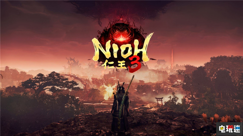 《仁王3》確定明年2月6日發(fā)售 德川家跨時空內(nèi)斗 魂游戲 PC PS5 動作游戲 ARPG 仁王3 電玩迷資訊 第1張 《仁王3》確定明年2月6日發(fā)售 德川家跨時空內(nèi)斗 魂游戲 PC PS5 動作游戲 ARPG 仁王3 電玩迷資訊 第1張