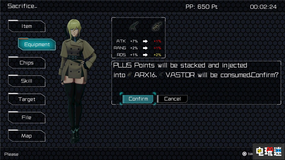 《寄生變異》宣布2026年登陸PS5 寄生前夜風(fēng)格新作 生存恐怖游戲 2026年游戲 PS5 寄生前夜 寄生變異 索尼PS  第4張