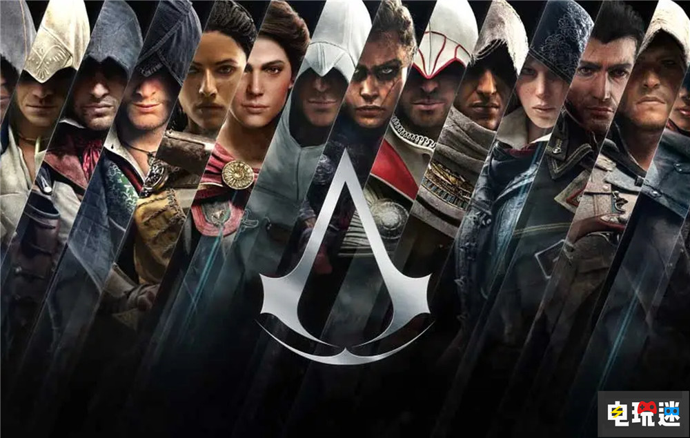 育碧20年老將《刺客信條》系列負(fù)責(zé)人確認(rèn)離職 Vantage Studios 騰訊 彩虹六號 孤島驚魂 刺客信條 育碧 電玩迷資訊 第3張 育碧20年老將《刺客信條》系列負(fù)責(zé)人確認(rèn)離職 Vantage Studios 騰訊 彩虹六號 孤島驚魂 刺客信條 育碧 電玩迷資訊 第3張