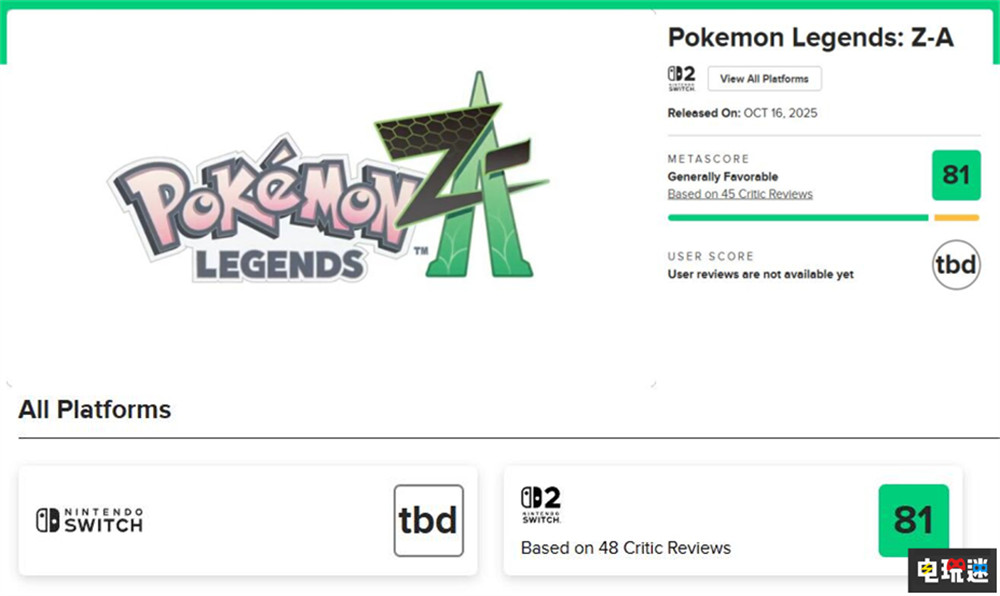 《寶可夢傳說 Z A》MTC:81分 戰(zhàn)斗有新意 NS拖后腿 Switch2 任天堂 Switch 寶可夢 Mega進(jìn)化 寶可夢傳說Z A 任天堂SWITCH 第2張 《寶可夢傳說 Z A》MTC:81分 戰(zhàn)斗有新意 NS拖后腿 Switch2 任天堂 Switch 寶可夢 Mega進(jìn)化 寶可夢傳說Z A 任天堂SWITCH 第2張