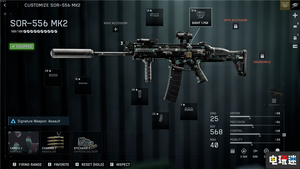 《戰(zhàn)地6》下周將提高玩家經(jīng)驗(yàn)獲取 降低前期解鎖要求 EA FPS 戰(zhàn)地6 電玩迷資訊 第2張 《戰(zhàn)地6》下周將提高玩家經(jīng)驗(yàn)獲取 降低前期解鎖要求 EA FPS 戰(zhàn)地6 電玩迷資訊 第2張