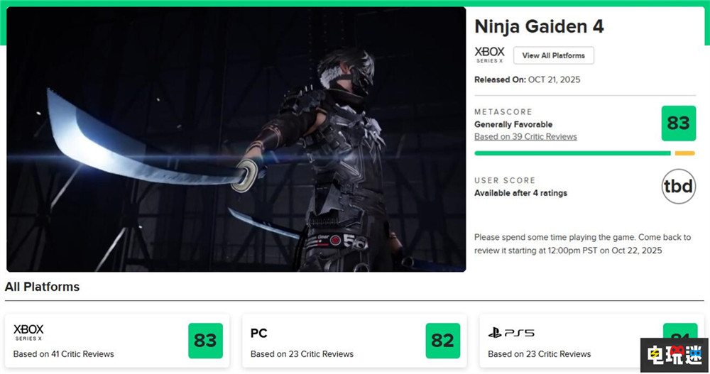 《忍者龍劍傳4》MTC:83分 爽快高速戰(zhàn)斗回歸 Metacritic MTC 游戲評分 白金工作室 光榮特庫摩 動作游戲 忍者龍劍傳4 電玩迷資訊 第2張 《忍者龍劍傳4》MTC:83分 爽快高速戰(zhàn)斗回歸 Metacritic MTC 游戲評分 白金工作室 光榮特庫摩 動作游戲 忍者龍劍傳4 電玩迷資訊 第2張