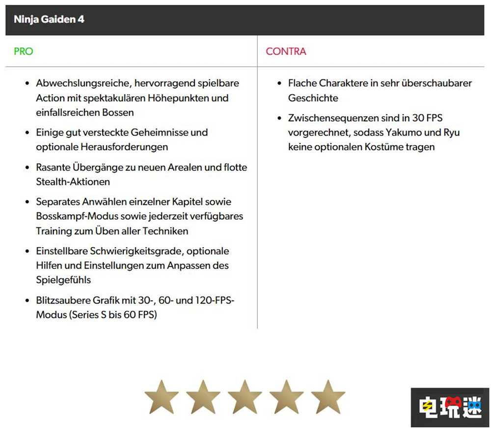 《忍者龍劍傳4》MTC:83分 爽快高速戰(zhàn)斗回歸 Metacritic MTC 游戲評分 白金工作室 光榮特庫摩 動作游戲 忍者龍劍傳4 電玩迷資訊 第5張 《忍者龍劍傳4》MTC:83分 爽快高速戰(zhàn)斗回歸 Metacritic MTC 游戲評分 白金工作室 光榮特庫摩 動作游戲 忍者龍劍傳4 電玩迷資訊 第5張