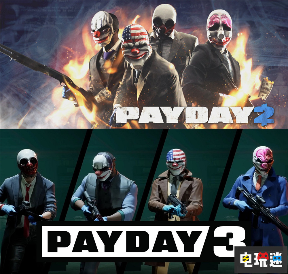 《收獲日2》將交給第三方更新 Starbreeze專注《收獲日3》開發(fā) Playday2 收獲日2 離線模式 聯(lián)機游戲 Starbreeze 網(wǎng)游 Payday3 收獲日3 電玩迷資訊  第3張