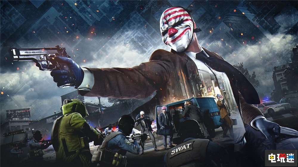 《收獲日2》將交給第三方更新 Starbreeze專注《收獲日3》開發(fā) Playday2 收獲日2 離線模式 聯(lián)機游戲 Starbreeze 網(wǎng)游 Payday3 收獲日3 電玩迷資訊  第5張