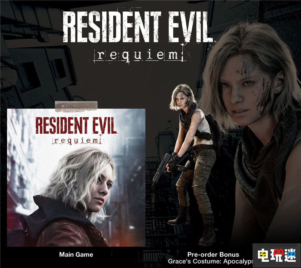 《生化危機(jī):安魂曲》預(yù)購泄露里昂服裝特典 里昂 生化危機(jī)9 生化危機(jī):安魂曲 電玩迷資訊 第3張 《生化危機(jī):安魂曲》預(yù)購泄露里昂服裝特典 里昂 生化危機(jī)9 生化危機(jī):安魂曲 電玩迷資訊 第3張