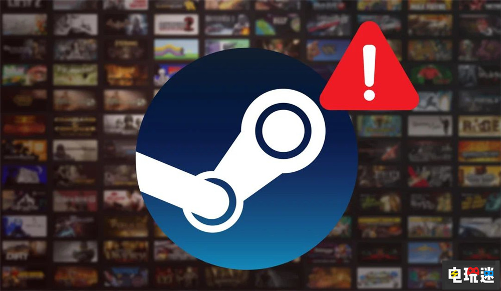 Steam測試客戶端增加聊天防詐騙警告機制 防詐騙 PC游戲 測試客戶端 Steam STEAM/Epic 第1張 Steam測試客戶端增加聊天防詐騙警告機制 防詐騙 PC游戲 測試客戶端 Steam STEAM/Epic 第1張