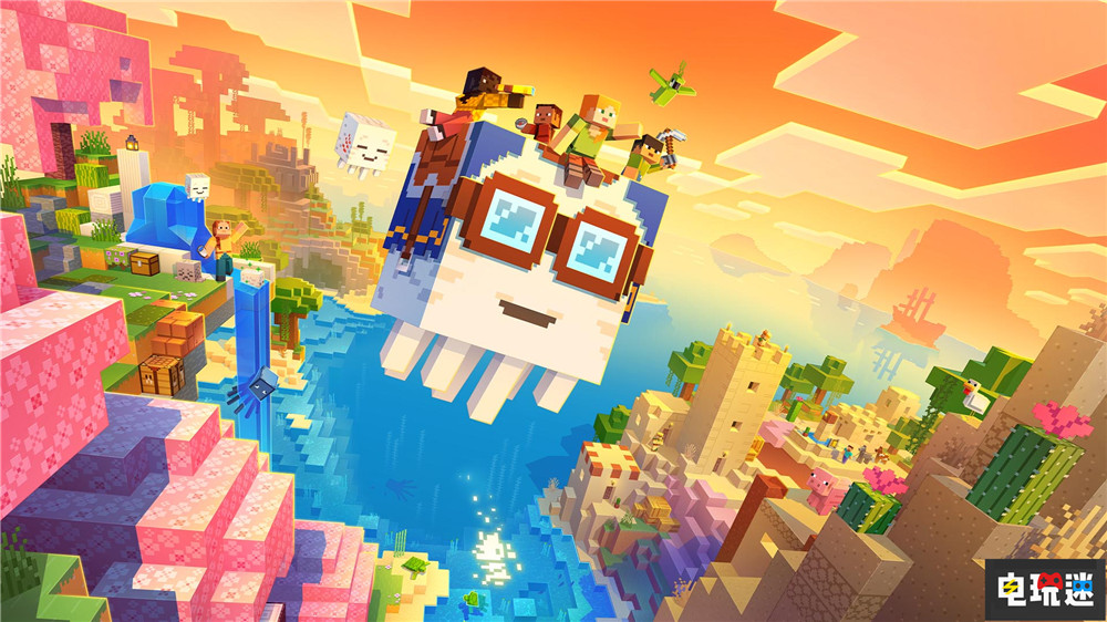 《我的世界》銷量突破35億份 Java版取消代碼混淆 Mojang MC 微軟 Java Minecraft 我的世界 電玩迷資訊 第1張 《我的世界》銷量突破35億份 Java版取消代碼混淆 Mojang MC 微軟 Java Minecraft 我的世界 電玩迷資訊 第1張