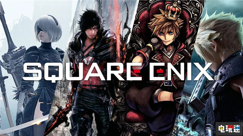 SE再次重組海外部門 開發(fā)重心重回日本本部 最終幻想 SE 史克威爾艾尼克斯 電玩迷資訊 第1張 SE再次重組海外部門 開發(fā)重心重回日本本部 最終幻想 SE 史克威爾艾尼克斯 電玩迷資訊 第1張